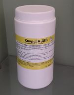 Хлор — А — Дез, дезинфицирующее средство на основе хлора, 1 кг. 300 таблеток