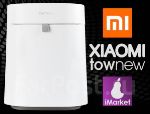 Умное ведро для мусора Xiaomi Townew Smart Trash Can Air.