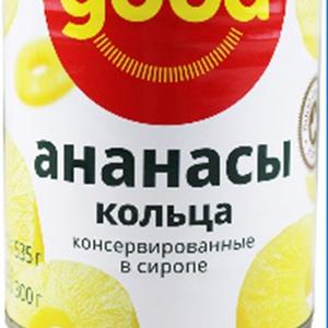 Ананасы "GOOD"(кольца в сир.) I.S.535г
код товара 2220379