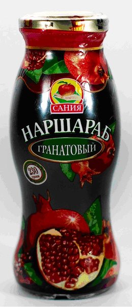 Овощи с соусом наршараб