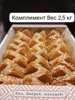 Комплимент (сливочный крем)