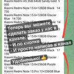 Теперь с нами можно работать максимально удобно