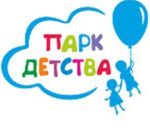 Парк Детства — продажа детских игрушек
