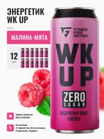 Энергетик WK UP