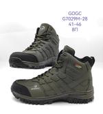 Ботинки GOGC G7029М-28 G7029М-28