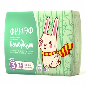 Детские подгузники с органическим бамбуком Размер 3
Вес ребенка - 5,5-8кг
Количество - 28 шт
Тип застежки - На липучке