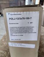 Муфта кабельная Raychem polj-12/3x70-150-T