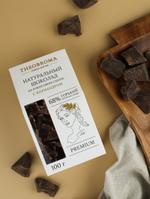 Горький шоколад 68% с кориандром с кориандром (Кокосовый сахар) Пища Богов