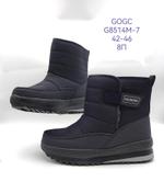 Дутики зимние сапоги GOGC G8514M-7 G8514M-7