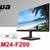 Монитор Dahua DHI-LM24-F200 для круглосуточных задач