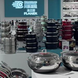 Take a tour of our spacious and contemporary kitchenware showroom. From high-quality electric cooking appliances to versatile cookware sets, our displays are designed to help you find the perfect tools to elevate your culinary space.