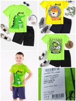 Комплект для мальчиков, ОАО 8 Марта, модель 42380