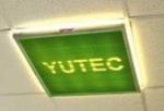 Уничтожитель насекомых On-TOP YUTEC OT-60 Gro S/St