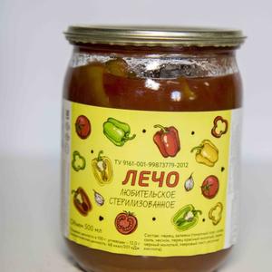 Лечо. Овощи стерилизованные ТУ -2012