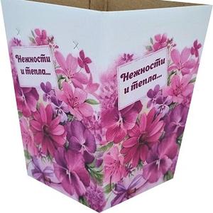 ДИЗАЙНЫ В АССОРТИМЕНТЕ!

Коробка для цветов "Мини", Нежности и тепла украсит ваш букет из цветов, мыльных роз, отлично подойдет для букетов из клубники в шоколаде, конфет и др. 

В упаковке 10 шт. одинакового дизайна.

Изготовлено изделие из плотного микрогофрокартона с нанесением печатного лайнера. 

Размеры: 

Верх, см
11.5х11.5
Высота, см
15
Дно, см
9х9