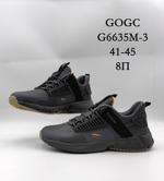 Кроссовки GOGC G6635M-3 G6635M-3