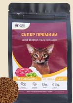 Корм сухой для кошек полнорационный Gold Takin 20 кг