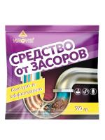 Средство для устранения засоров (саше-пакет)