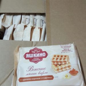 Вафли мягкие ЯШКИНО со сгущенкой. 70гр. 48шт.
Цена за коробку 624 руб.