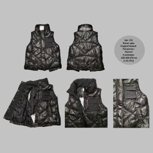Опт: 11,80 $. Цены, другие модели и подробные фото по ссылке воцап