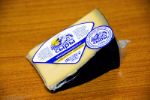 Сыр КУРШАВАЛЬСКИЕ СЫРЫ «КуршавАль» зрелый крафтовый, нарезка от 200 до 500 г