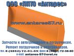 Отвал навесной механический ПК-27, ПК-3301, ПК-4002 ПК-27, ПК-3301, ПК-4002