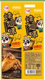 Снек со вкусом крылышек на гриле "Цзюси"