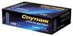 Литиевые элементы питания СПУТНИК CR 2032