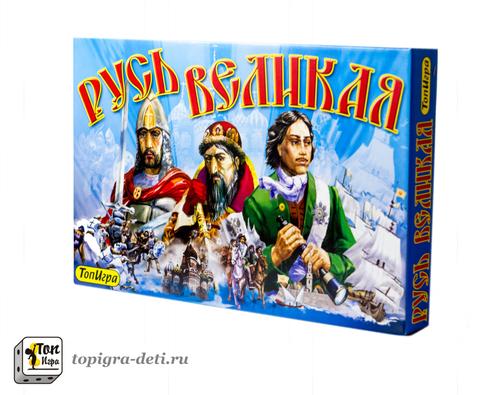 Игра русь