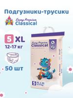 Детские подгузники трусики Emmy Premium xl 12-17 kg 6940542754075
