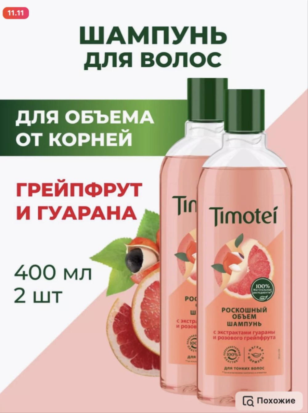 Подгузники huggies, бытовая химия и косметика unilever оптом