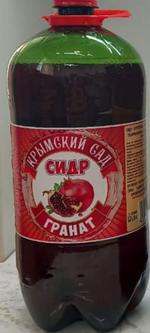СИДР ГРАНАТ, 1.35 л. Алк. 5, 5%