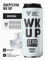 Энергетик WK UP