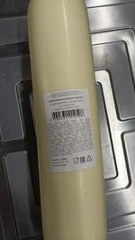 Моцарелла БЖП Pizzalight 50%