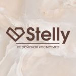 Stelly — корейская косметика