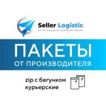 упаковка для маркетплейсов