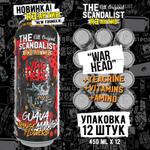 Напиток безалкогольный The Scandalist