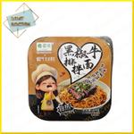 Лапша саморазогревающаяся Lei Qia со вкусом говяжьего стейка 266 г. DEV-2