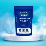 Новое выгодное средство для всего дома от Mister DEZ!