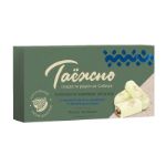 Палочки "Таёжно" с черносливом и лимоном в белом шоколаде