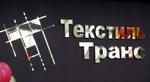производство трикотажных изделий