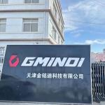 Официальное представительство компании MINGDI