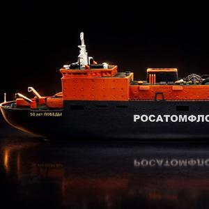 Проект разработан и реализован для Росатомфлот