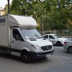 Доставка из КЧР: реальные сроки в 17 городах России