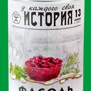 Фасоль красная. 
