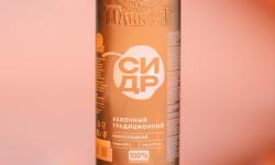 Производство элит краф пива, сидора, медовухи, безалко. напитков