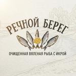 Вяленая рыба очищенная с икрой г. Астрахань