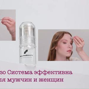 Важно знать
