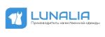 Lunalia — производство женской одежды и мужских спортивных костюмов