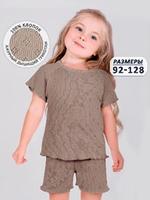 Пижама для девочки Мамуляндия 21-403-6